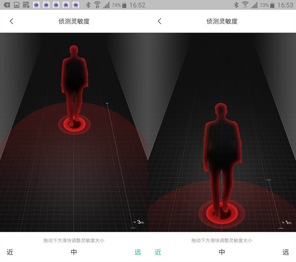 大阳城集团娱乐网站app666安全可靠 360可视门铃5C开箱体验评测(图18)